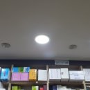 신광약국 이미지