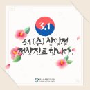 정상메디칼 이미지