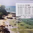 9L8MD, Sierra Leone AFRICA QSL-Cards 이미지