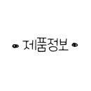 노리모어 이미지