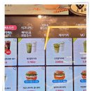 8번게이트