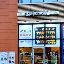 상남동126 이미지
