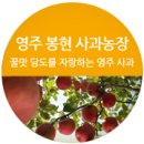 봉현농장 이미지