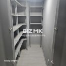 8945공인중개사사무소 이미지