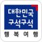 로즈모텔여관 이미지