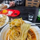 승리반점 이미지