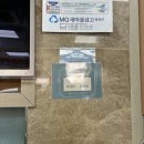 천안 진주회관 본점 성환 돈까스 맛집 내돈내산 주차