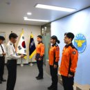 태백소방서 이미지