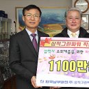 (주)그린허브 이미지