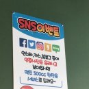 오스타비어 이미지