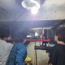영풍아파트경로당 네이버블로그