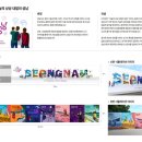 가설디자인