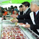 의성서부한우회 마늘소영농조합법인 세계일보