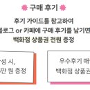 일룸롯데동