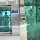 클린에어방역
