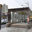 주공2단지아파트 이미지