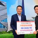 송도의원 이미지