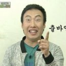 해성카 이미지