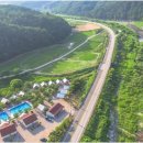 풀앤밸리 이미지