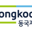 동국제약 이미지