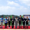 미래낚시산업