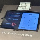 도꼭지 | 도꼭지 잠실점 | 잠실 솥밥 맛집 후기 (메뉴, 주차, 아기의자 O)