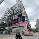 댕파티셰 | 댕파티셰 | 저알러지 인천강아지케이크 픽업 후기🐶