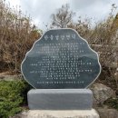 한들공소 이미지