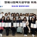 망포2동행정복지센터 이미지