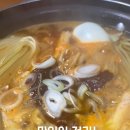 한신종합상가 이미지