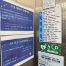 인천연수동우체국 이미지