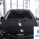 반도자동차유리 이미지