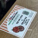포토마켙 이미지