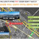 황금자동차공업사 이미지