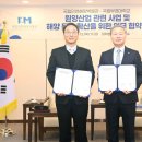 부경대학교박물관 이미지