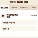 버거킹전주 이미지