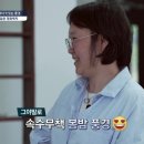 제53회 경상북도공예품대전 이미지
