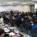 송내동 행정복지센터 이미지