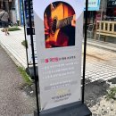 미가엘실용음악학원 | 부천 상동역 실용음악학원 피치실용음악학원 내돈내산 솔직후기