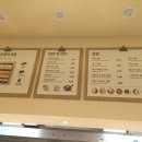 바르다김선생양산