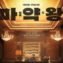 실몽이네