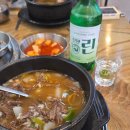 보문로1(남) 이미지