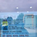 친구야놀자어린이집 | 애들아놀자 차암점 : 천안 육아종 놀이체험실에서 놀고, 장난감대여도 하고~