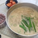 이것이국밥이다 부천점 이미지