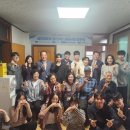 대학경로당 이미지