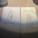 신사 다이닝바 작정 | 한식 맡김차림 9코스 기념일 데이트 후기🤍
