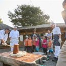 아산 제23회 외암민속마을 짚풀문화제, 11일 개막 이미지