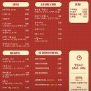 레이지엔젤 | 강아지랑 제주도 4박 5일 여행 | 물놀이 스팟 포함한 애월 일정 후기