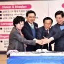남도외식문화개발원