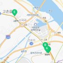 GS25 S9 개화역점 이미지